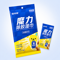 Lingettes décollantes adhésives robustes personnalisées en gros, en paquets individuels, pour la peinture automobile, le verre, le métal et le plastique