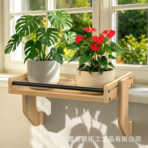 Étagère de rebord de fenêtre en bois massif, support d'extension pour plantes, pour usage intérieur et extérieur - Product Image 2