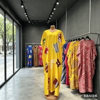 Nouvelle Collection 2026 – Robe Boubou Décontractée d'Été Ample à Rayures Vertes, Imprimé Africain, en Polyester Anti-Plis et Séchage Rapide pour Femme, Taille Plus