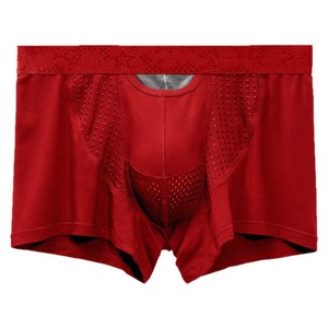 CELINNE Breathable Support <b>Men</b> Boxer Brief Underwear Separated Ball <b>Pouch</b> Design High Stretch Comfort <b>Men</b> Underwear - Product Image 4