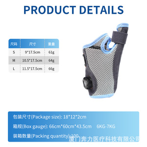 Benli Rotary Adjustable Compression Wristband Blue Gray For Thumb Sprains Sports Rehabilitation Support Adult - Product Image 4