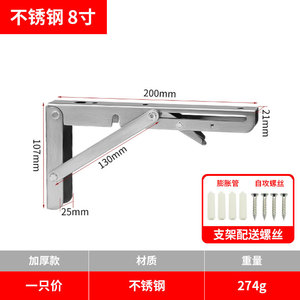 Support de panneau superposé à fermeture douce pour bureau à domicile moderne en acier inoxydable, comparé au support triangulaire - Product Image 6