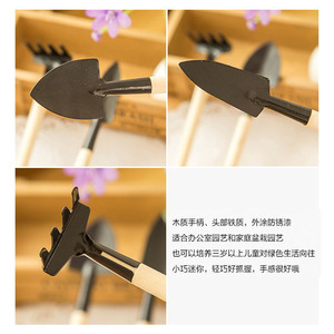 Juego de Herramientas de Jardinería de 3 Piezas, Mini Pala, Rastrillo y Azadón con Mango de Madera, Ligeras, para Cuidado de Plantas - Product Image 4