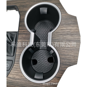 แผงคอนโซลกลาง ที่วางแก้วน้ำ สำหรับรถยนต์โตโยต้า LC300 ปี 2021 2022 อะไหล่แต่ง - Product Image 3