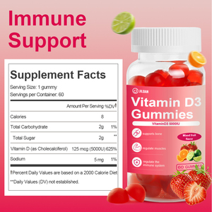 Auftragsfertigung Vitamin D3 Knochenwachstums-Gummibärchen zur Unterstützung der Kalziumaufnahme mit Natürlichem Erdbeergeschmack für Kinder - Product Image 2