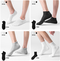 Chaussettes de sport en gros pour hommes, montantes jusqu'au genou, épaisses, élastiques, à compression, en coton et élasthanne, noires, pour la course en extérieur et le volleyball