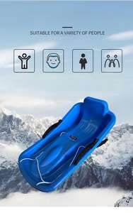 מזחלת שלג מפלסטיק עמיד לשג לילדים-גודל מותאם אישית ולוגו בחורף - Product Image 5