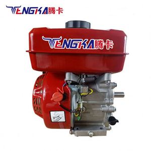 Moteur à essence 7,5 CV Gx220, 4 temps, monocylindre, moteur à essence agricole - Product Image 1