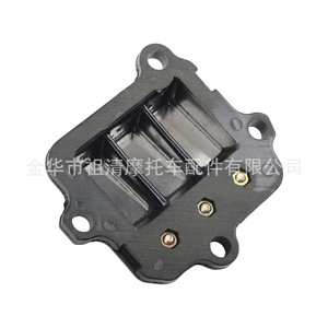 Válvula de Láminas Zuqing VS246 para Yamaha F1ZR Force 1 Jog90 Axis90 Y110, Bloque de Válvulas de Admisión para Motocicleta - Product Image 4