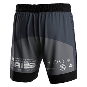 Pantalones Cortos Gladiator Sin Restricciones con Abertura Alta en la Pierna, Transpirables, Elásticos, de Doble Capa, Ideales para Kickboxing y BJJ - Product Image 5