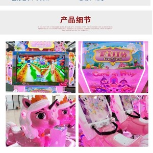 Juegos de Arcade al por Mayor, Salas de Juegos, Máquinas de Arcade Comerciales que Funcionan con Monedas, Máquinas Tragamonedas para Niños - Product Image 4