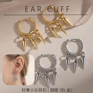 Pendientes de Espiga con Forma Geométrica Unisex en Color Blanco Dorado EKA-278 EKA-279 - Product Image 5