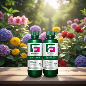 <span class=keywords><strong>Engrais</strong></span> organique pour la différenciation des boutons floraux afin d'éviter les manques de boutons floraux et de réduire les pertes de rendement - Product Image 1