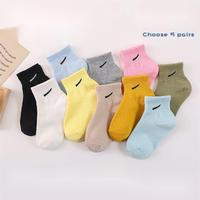 Chaussettes mi-mollet en coton pour enfants, personnalisées OEM, sportives, anti-transpiration, douces, respirantes et antidérapantes pour le quotidien printanier