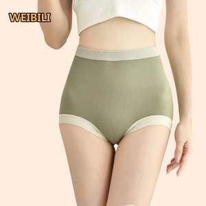 Venta al por mayor Bragas de cintura alta Mujer Grafeno Algodón <span class=keywords><strong>Entrepierna</strong></span> Niñas japonesas Tamaño grande <span class=keywords><strong>Sin</strong></span> rastro Ropa interior - Product Image 5