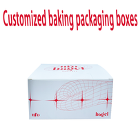 Boîte à gâteaux coréenne unique et individuelle avec logo en PVC, pour gâteaux au fromage, Noël, fête, mini anniversaire, Saint-Valentin, boîte à gâteaux personnalisée