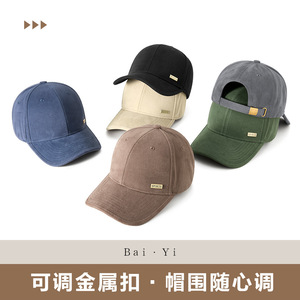 Gorra de Béisbol Unisex de Algodón Puro, Estilo Deportivo, Protección Solar, Color Negro - Product Image 5