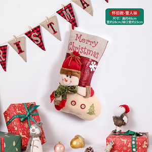 Nuevas medias navideñas de dibujos animados de empalme de lino tridimensional de gran tamaño decoraciones y adornos perfectos colgantes de regalo - Product Image 2