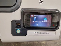 Impresoras, Escáneres, Plotter y Máquinas de Corte A1 A0 Reacondicionadas de Alta Calidad, Impresoras de Inyección de Tinta Usadas para Hp T795 T790 T770