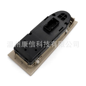 Interruptores Elevadores de Ventanas Nuevos 61319217334 para BMW Serie 3 E90/X1/E84, Condición: Nuevo - Product Image 1