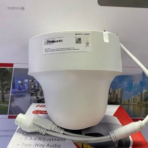 DS-2CV1F43G2-LIDWF Second-hand - Product Image 6