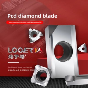 Looerta apkt160404 1135 <span class=keywords><strong>CNC</strong></span> phay chèn <span class=keywords><strong>PCD</strong></span> kim cương chuyển công cụ với đồng nhôm đá quý lưỡi sekt1204 - Product Image 2
