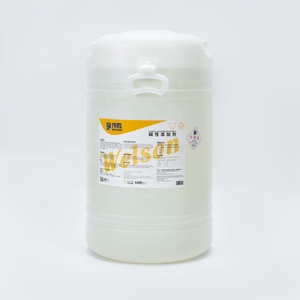 Nước Hoa Hồng Giặt Vải Nước Hoa Giặt Chất Tẩy Rửa - Product Image 3