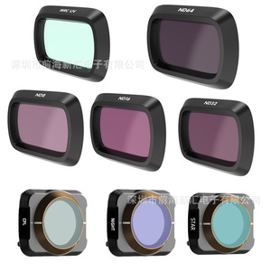 JSR Wholesale - Juego de Filtros para <span class=keywords><strong>DJI</strong></span> <span class=keywords><strong>Mavic</strong></span> <span class=keywords><strong>Air</strong></span> 2, Cristal Schott ND4 ND8 ND16 ND32 CPL, Filtro de Lente de Cámara para <span class=keywords><strong>DJI</strong></span> <span class=keywords><strong>Air</strong></span> 2, <span class=keywords><strong>Precio</strong></span> de Fábrica - Product Image 1