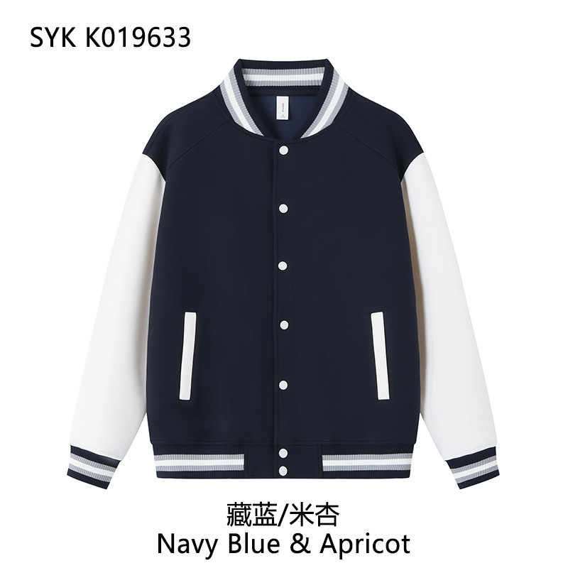 Bleu marine beige abricot
