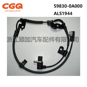 Hyundai Sonata Abs <b>Wheel</b> Speed Sensor 59830-0A000 5200259 For <b>Replacement</b> Repair - Product Image 3