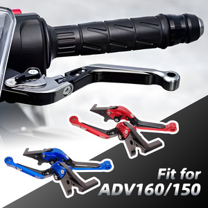 Levier de frein et d'embrayage en alliage d'aluminium ADV160/150, 155 mm, pour moto et scooter, modifié CNC - Product Image 1