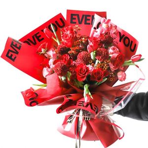 Luxury 58*58cm 15pcs/bag Shinning Word Printed Plastic Flower Bouquet <b>Wrapping</b> <b>Paper</b> for Flower Shop Material - Product Image 3