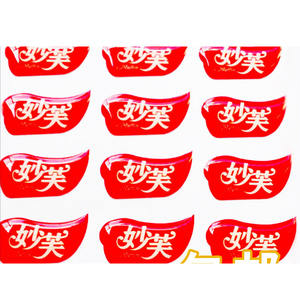 Accepter une <span class=keywords><strong>commande</strong></span> personnalisée Cadeau promotionnel de haute qualité Adhésif dôme époxy personnalisé non jaune étanche - Product Image 3