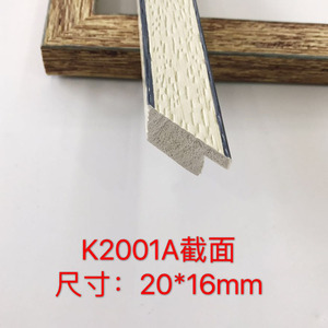 K2001A <b>Frame</b> Moulding 20x16mm L-Shaped Ps Foam Minimalist Design For Picture <b>Frames</b> - Product Image 1