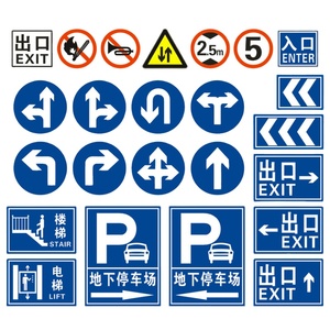 Panneau d'affichage flexible en forme de cercle pour la sécurité routière, signalisation de circulation, matériau réfléchissant de qualité diamant avec taille personnalisée - Product Image 6
