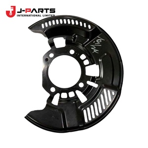 ฝาครอบกันฝุ่นดิสเบรคหน้าซ้าย สำหรับโตโยต้า ไฮเอซ TRH203 ปี 2005-2013 - Product Image 2