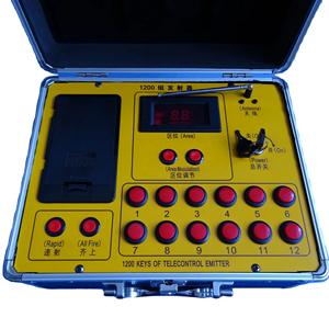 Sistema di Accensione Wireless con Telecomando per Fuochi d'Artificio a Fontana Fredda con Sparo Rapido <span class=keywords><strong>e</strong></span> Accensione Totale - Product Image 6