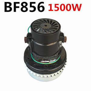 Moteur d'aspirateur Jieba 1000W 1500W, pièce électrique haute efficacité - Product Image 2
