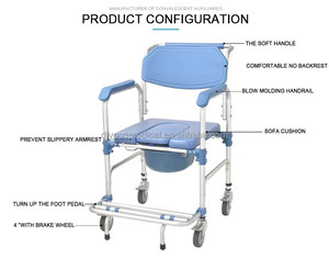 Đa chức năng di chuyển nhà vệ sinh di động chỗ ngồi phòng tắm commode Ghế tắm ghế cho người cao tuổi người tàn tật - Product Image 4