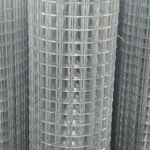 Harga rendah jala konstruksi kawat las - Product Image 5