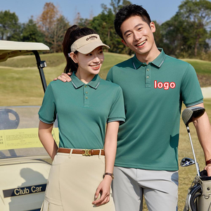 高品质定制升华弹性业务马球衫实心图案聚酯高尔夫马球衫刺绣<span class=keywords><strong>Lo</strong></span> - Product Image 6