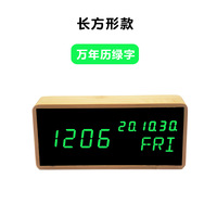 Jam Alarm Cermin LED Digital Elektrik Modern Kayu LUMINOVA dengan Tampilan Hari Bulan Tahun dan Suhu untuk Ruang Kerja Kantor Ruang Tamu