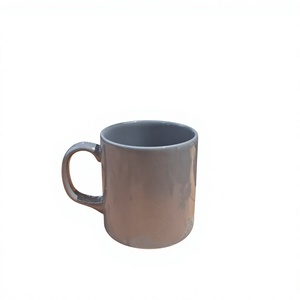 Ceramic Screen Printed Tea Coffee <b>Mugs</b> Cartoon Design Classic Style Dishwasher Safe Microwave Safe Gift <b>Box</b> Giveaway Gift - Product Image 1