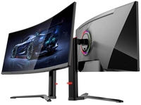 BIBOOG Moniteur de jeu incurvé de 34 pouces de haute qualité avec support réglable - CM34C7