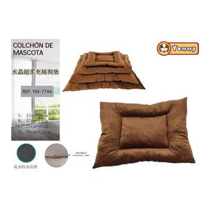 Cuccia Premium per Cani in Velluto Cristallo Marrone con Fondo Antiscivolo e Base Antiscivolo - Product Image 1