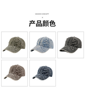 Boné de Beisebol de Algodão Lavado com Borda Desfiada e Desgastada, Bordado de Patch em Formato de Cobra com Borda Bruta, Estilo Retrô, Ajustável, Casual para Uso Externo e Proteção Solar - Product Image 6