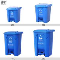 Tempat Sampah kustom 50L/13 galon tempat sampah pedal tempat sampah daur ulang pintar