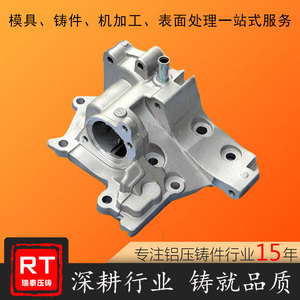 Aluminum Die Casting Parts Round Xh 018 Precision Machined For Hardware Accessories - Product Image 5