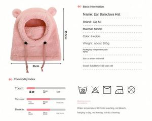 Chapeau d'hiver chaud et mignon pour garçons et filles, avec écharpe intégrée et masque facial anti-froid, chapeau de trappeur pour enfants - Product Image 2