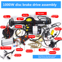 Moto électrique tricycle à quatre roues essieu arrière frein à disque système d'entraînement de frein à disque 48v60V72V1000W pièces de contrôleur de moteur